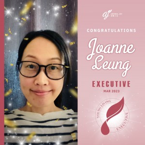 Joanne Leung，總監